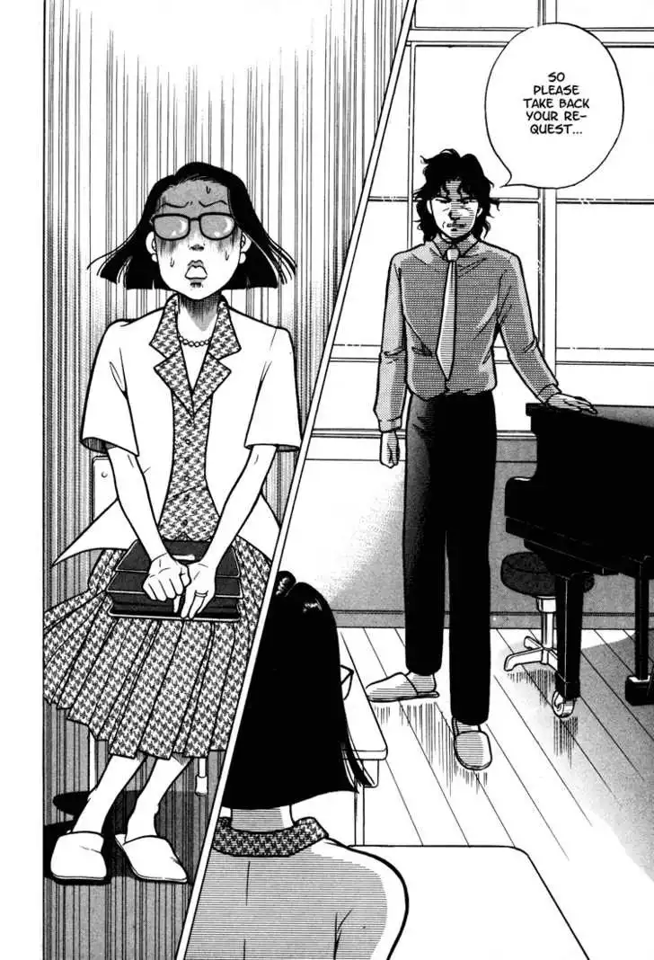 Piano no mori Chapter 7 18